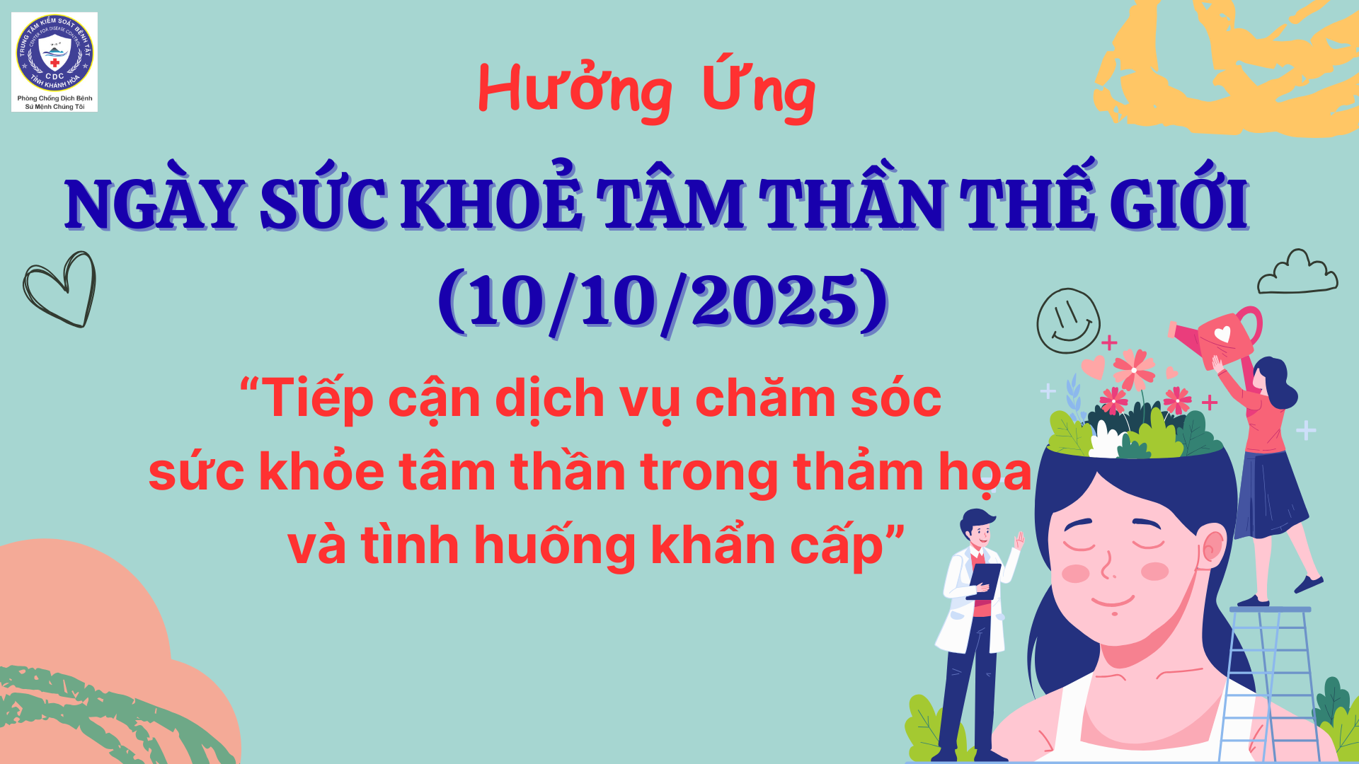 07102025155610.png